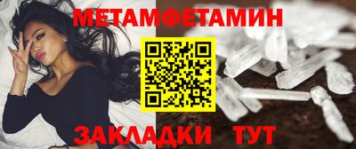 мескалин Кинель