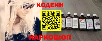 кокс Кимры
