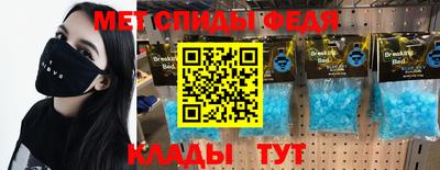 мескалин Кинель