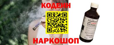 кокс Кимры