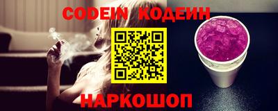 кокс Кимры