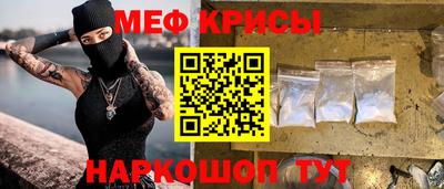 кокс Кимры