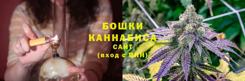 Каннабис Bruce Banner  как найти наркотики  Ревда 